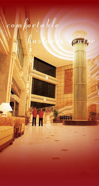 Beijing Great Hotel מראה חיצוני תמונה