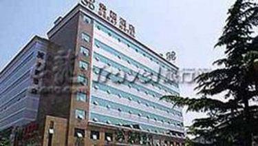 Beijing Great Hotel מראה חיצוני תמונה