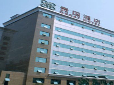 Beijing Great Hotel מראה חיצוני תמונה